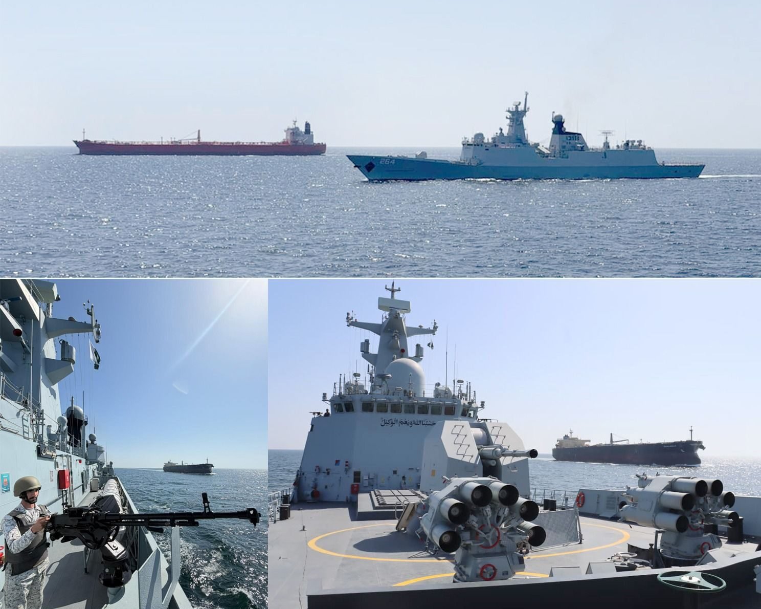 Pakistan Navy launches Operation Muhafiz-ul-Bahr to secure maritime trade routes