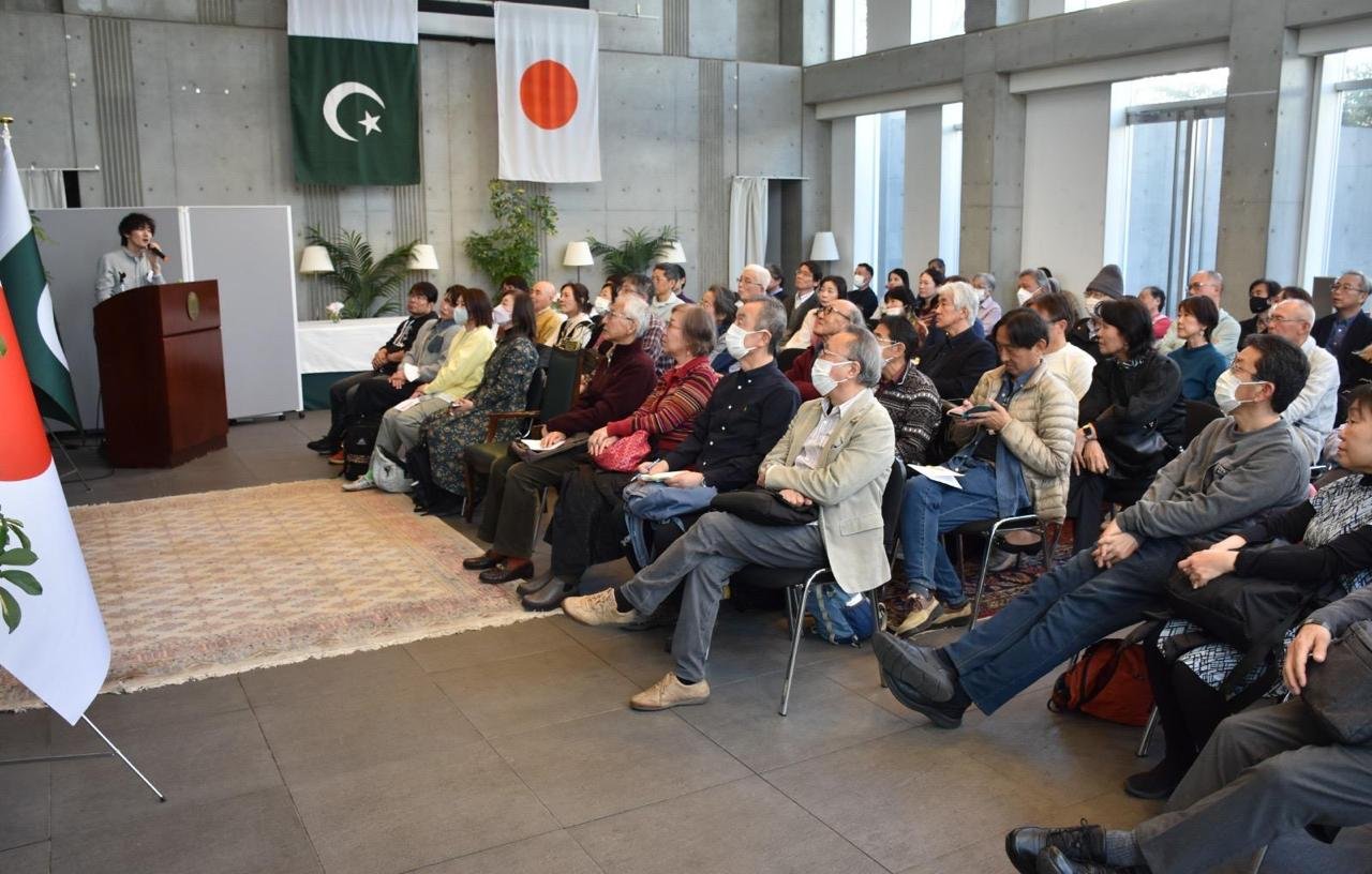 Pakistan embassy in Tokyo hosts event to promote tourism opportunities