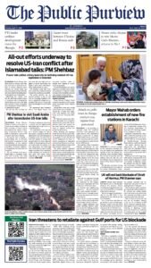 Epaper page 9