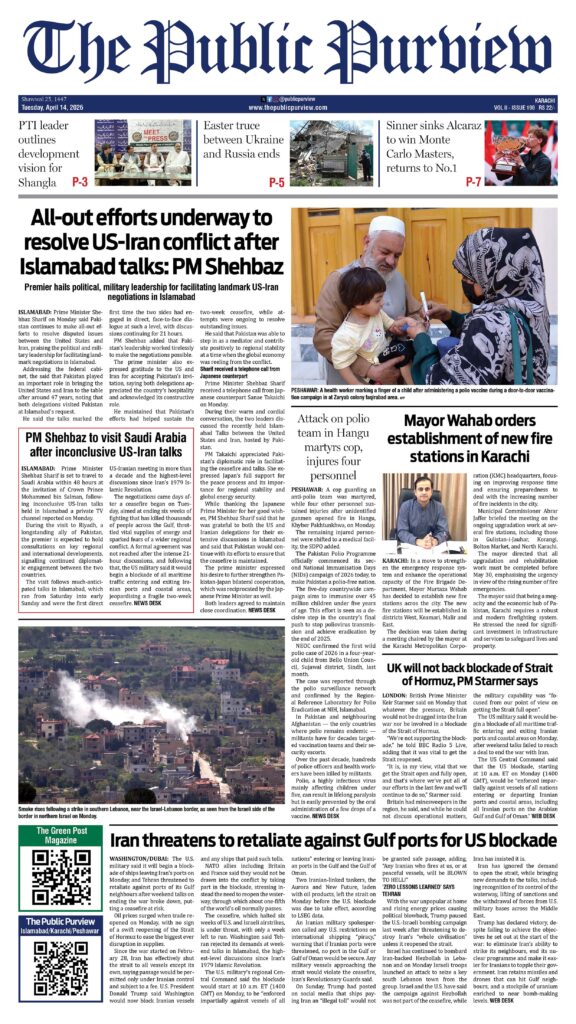 Front 14-04-2026 Karachi