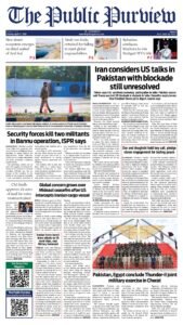 Epaper page 9