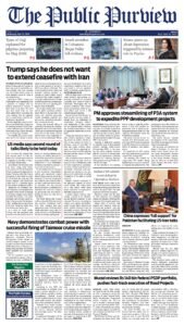 Epaper page 9