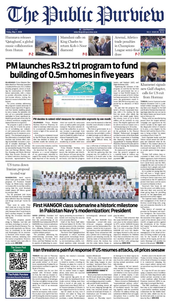 Front 01-05-2026 Karachi