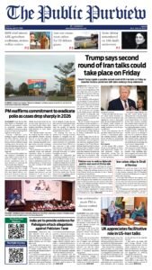 Epaper page 9