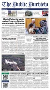 Epaper page 9
