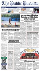 Epaper page 9