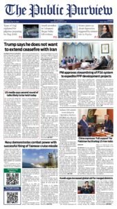 Epaper page 9