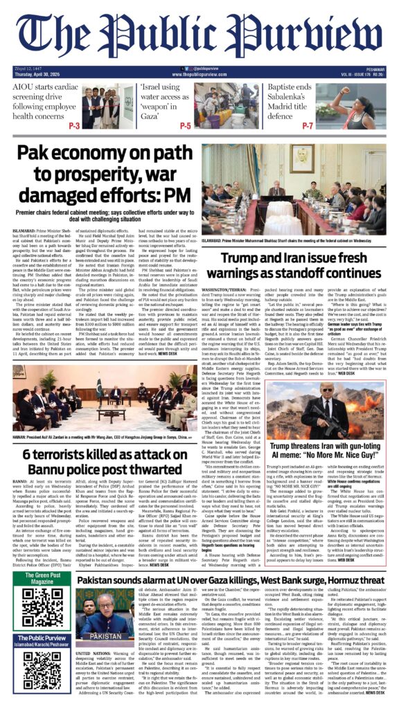 Front 30-04-2026 Peshawar