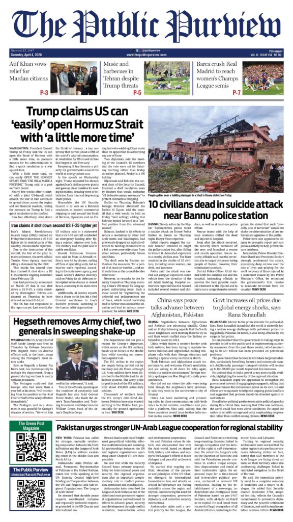 Front 04-04-2026 Peshawar