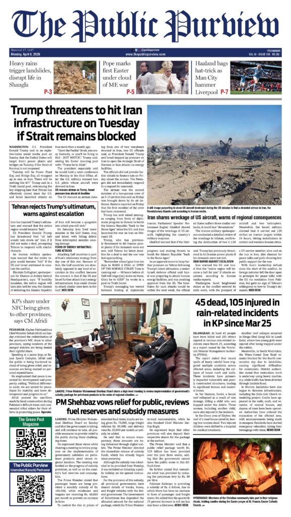 Front 06-04-2026 Peshawar