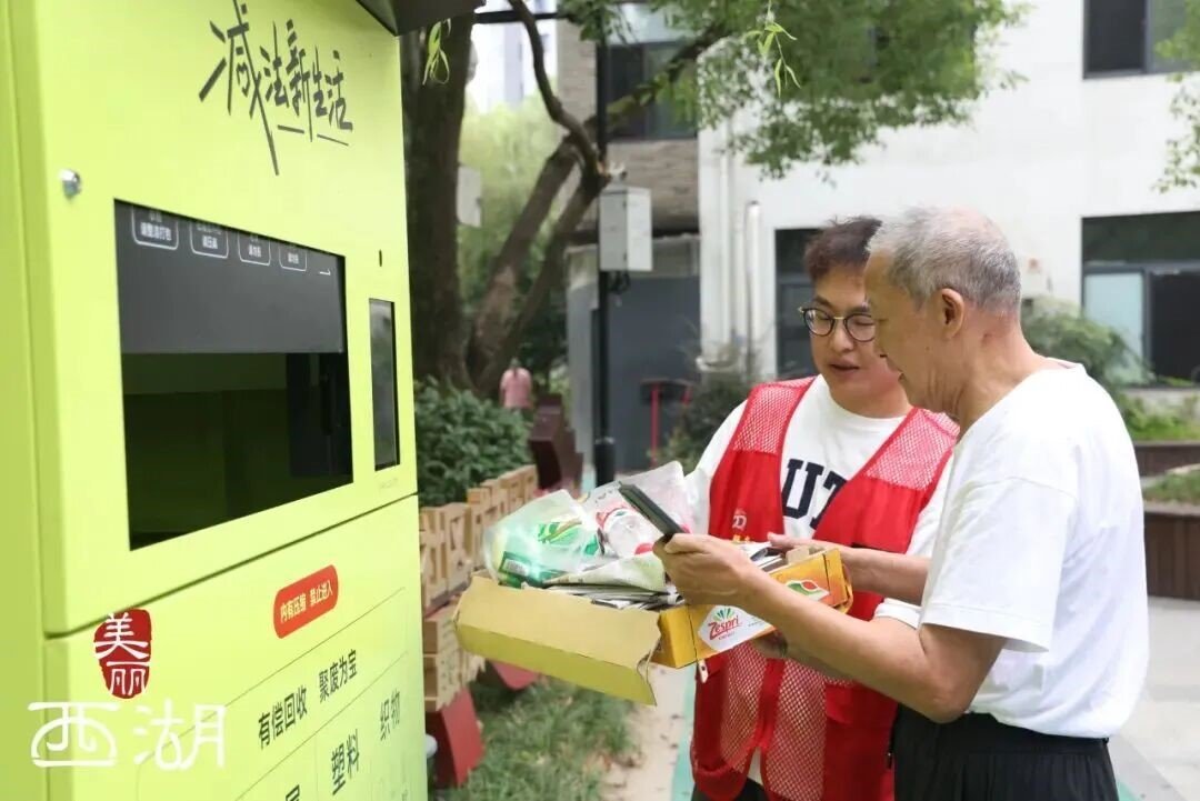 China's 'zero-waste cities' offer blueprints for sustainable urban development