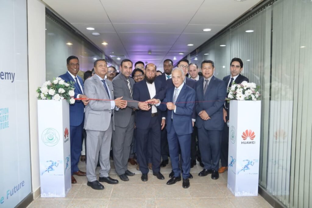 OIC-COMSTECH, Huawei launch ICT Academy to boost digital skills in 57 OIC States OIC-COMSTECH, Huawei launch ICT Academy to boost digital skills in 57 OIC States
