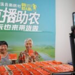 Older generations releases new vitality in digital age