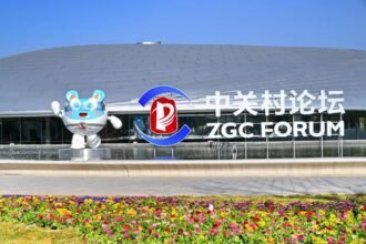 What makes China's innovation so cool