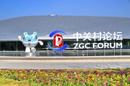 What makes China's innovation so cool