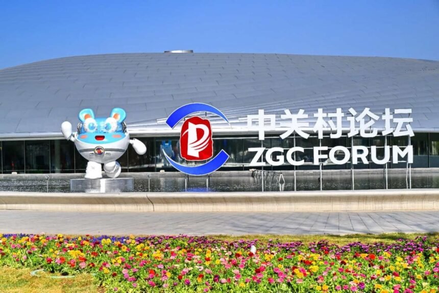 What makes China's innovation so cool