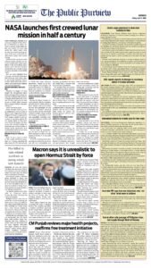 Epaper page 16