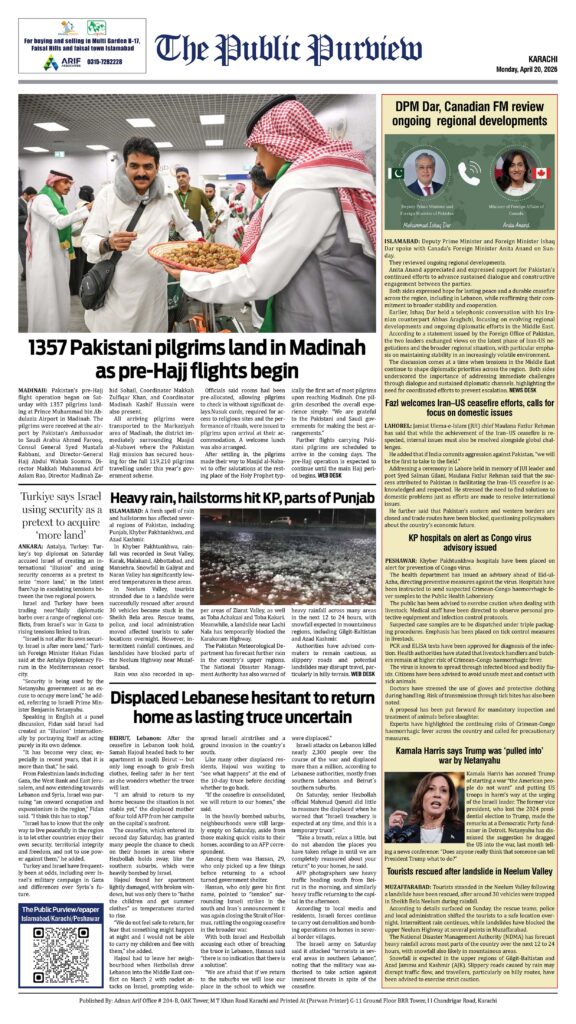 Back 20-04-2026 Karachi