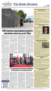 Epaper page 16