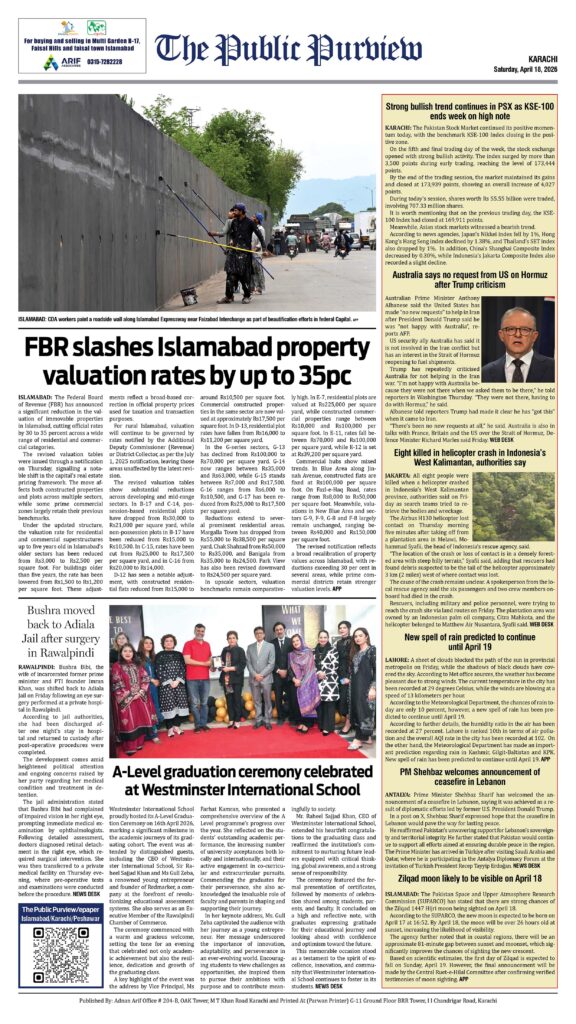 Back 18-04-2026 Karachi