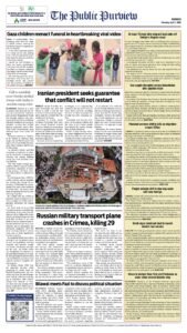 Epaper page 16