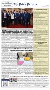 Epaper page 16