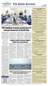 Epaper page 16