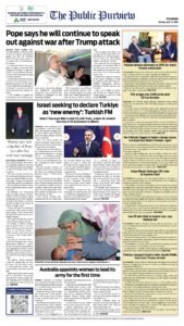 Epaper page 16