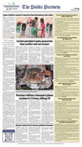 Epaper page 16