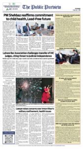 Epaper page 16