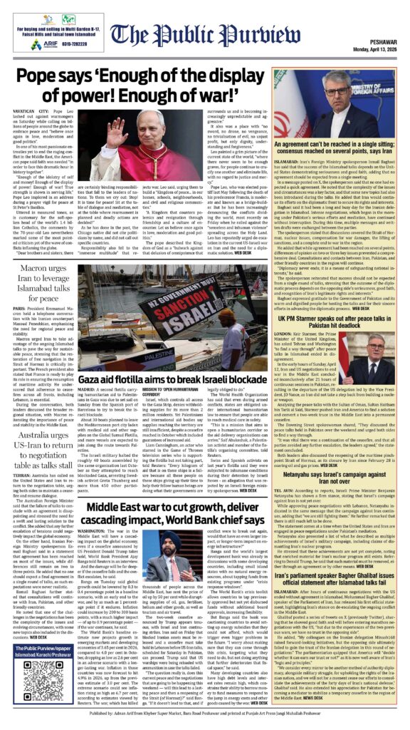 Back 13-04-2026 peshawar
