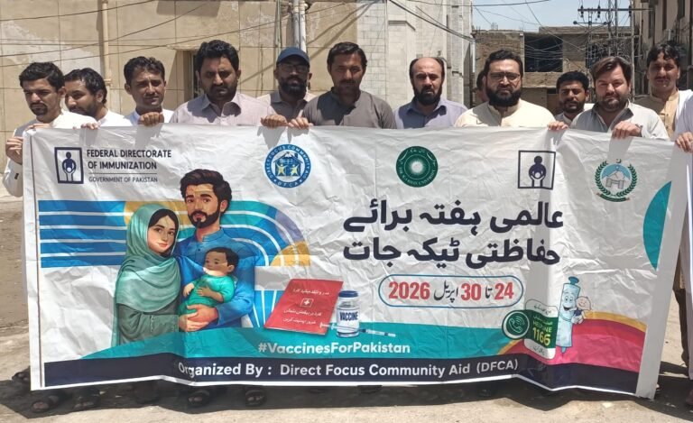 Awareness walk in Tank highlights importance of child immunization Health workers and residents participate in immunization awareness walk in Tank.