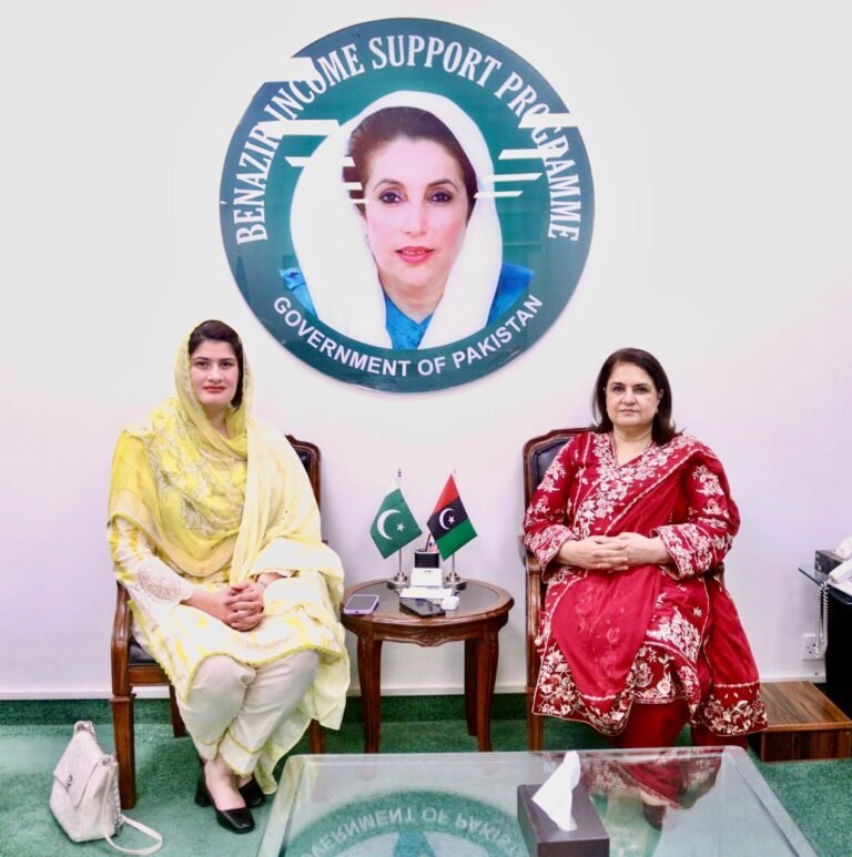 BISP, Kurram Women Chamber discuss skills development and economic opportunities for women