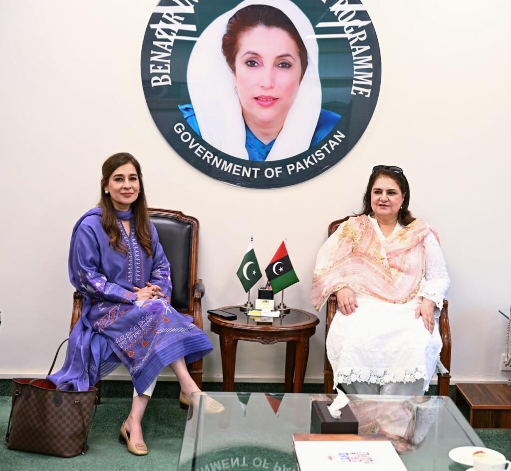 BISP links Nashonuma programme with national immunization registry to improve child coverage BISP integrates Nashonuma programme with national immunization registry to improve child vaccination coverage