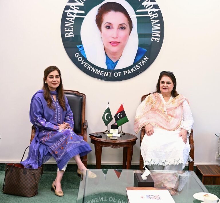 BISP links Nashonuma programme with national immunization registry to improve child coverage BISP integrates Nashonuma programme with national immunization registry to improve child vaccination coverage