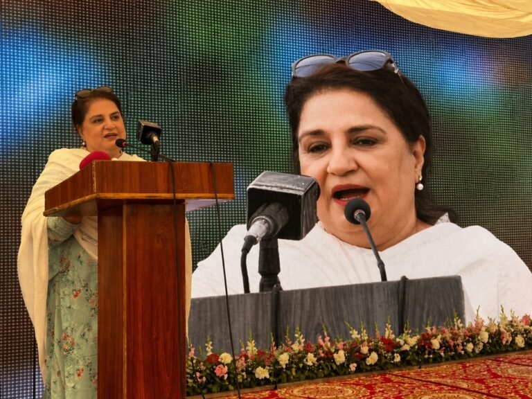 BISP chief Rubina Khalid attends agriculture conference in Muzaffarabad and reviews welfare centres