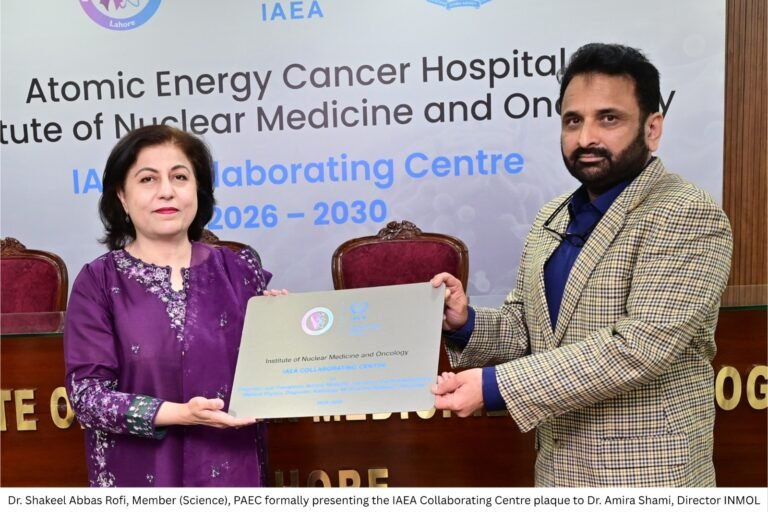 INMOL Lahore designated as IAEA Collaborating Centre, PAEC presents plaque INMOL Lahore designated as IAEA Collaborating Centre to enhance cancer care and research.