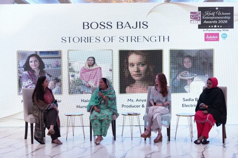 Kashf Foundation Women Entrepreneurship Awards 2026 held in Lahore to honour women entrepreneurs.
