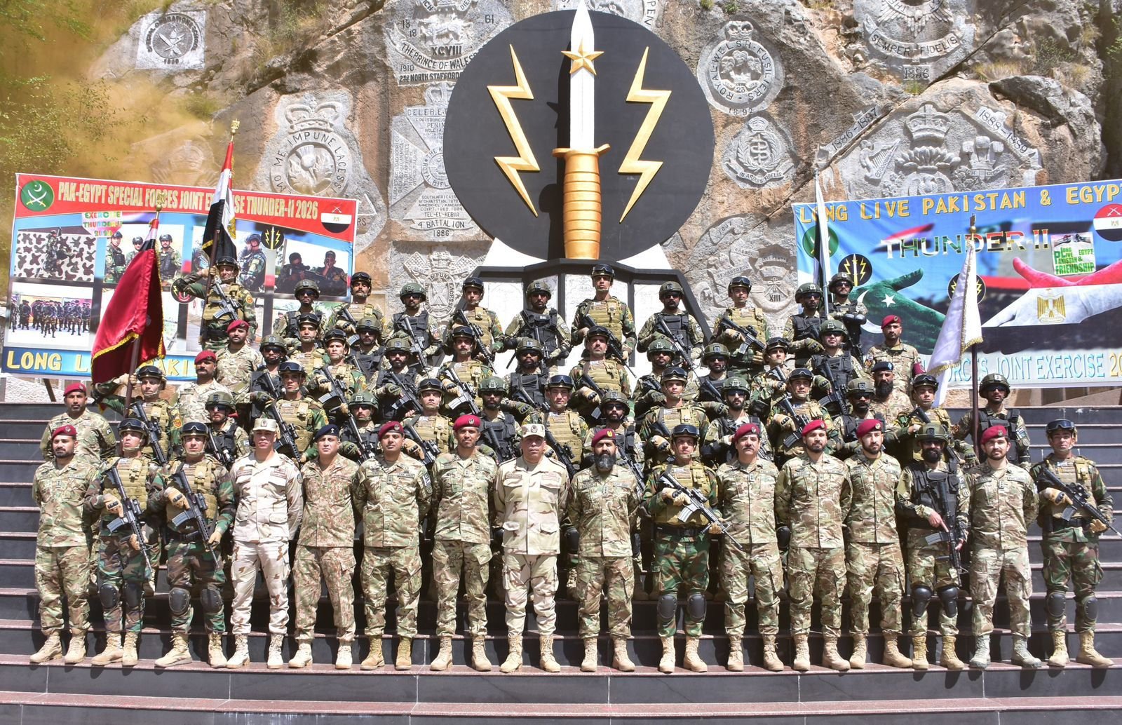 Pakistan, Egypt launch joint counter-terrorism exercise Thunder-II in Cherat