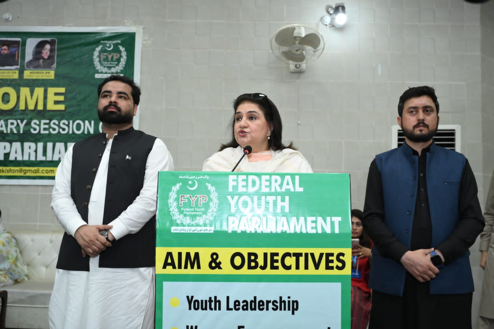 Rubina Khalid calls for stronger youth leadership at Federal Youth Parliament