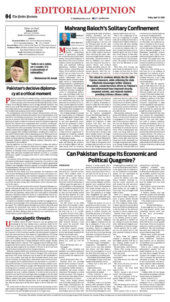 Oped 10-04-2026