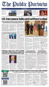 Epaper page 9
