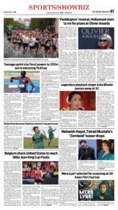 Epaper page 15