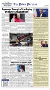 Epaper page 16