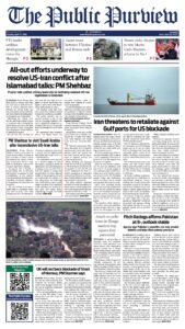 Epaper page 9