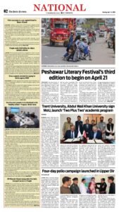 Epaper page 10