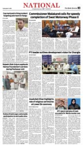 Epaper page 11