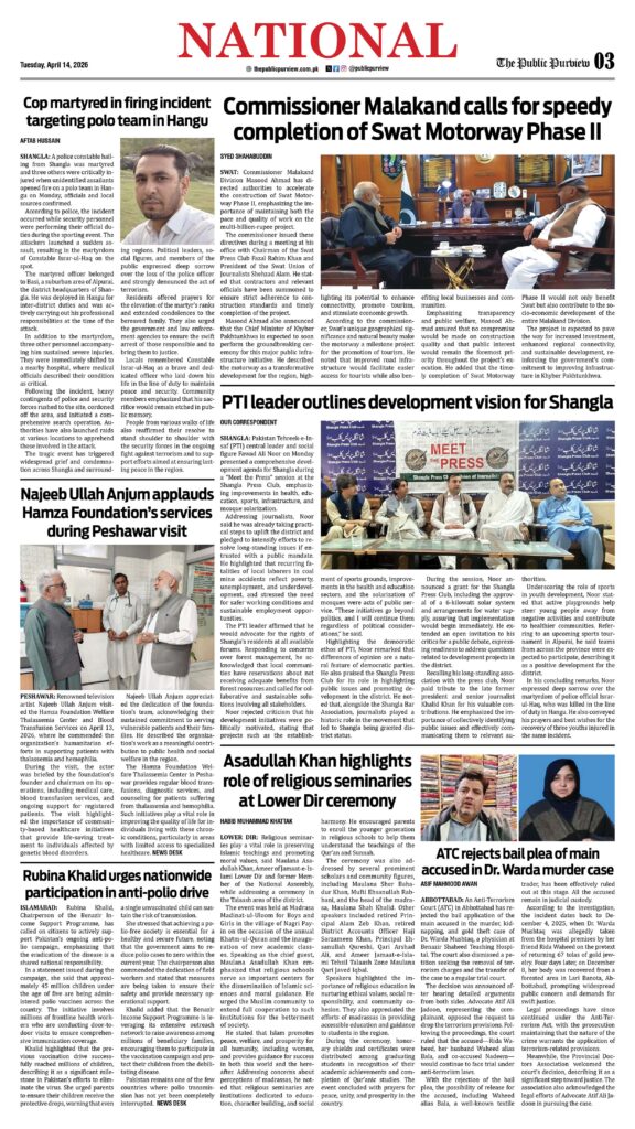 National 14-04-2026