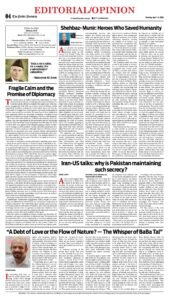 Epaper page 12