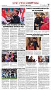 Epaper page 15